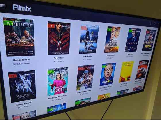 Смарт приставка Tanix  W2 ATV 4/32 прошитая Android Киев