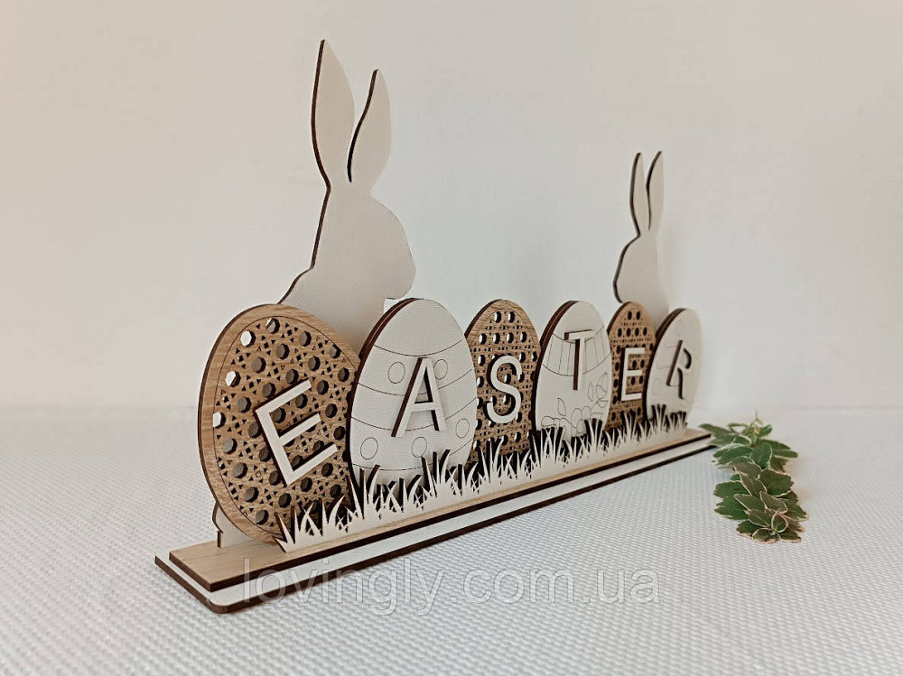 Объемный пасхальный декор на подставке 38/20 см Ирпень - изображение 2