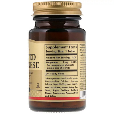 Мінерали Solgar Марганець, Chelated Manganese, 100 таблеток (SOL-00720) Вінниця - фото 2