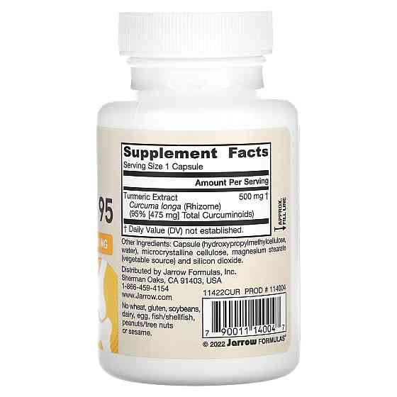 Куркумін 95 (екстракт куркумм) Jarrow Formulas Curcumin 500 мг 60 капс Київ
