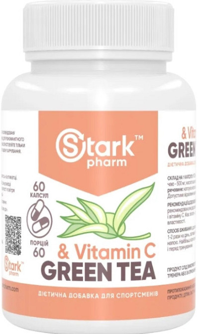 Экстракт Зеленого Чая с Витамином С Stark Pharm Green Tea Vit C - 60 caps Киев - изображение 1