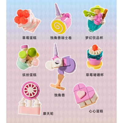 Конструктор Pantasy Original - High Tea Рай для єдинорога (85104) Вінниця - фото 6