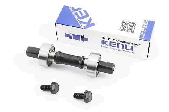 Каретка "квадрат" MTB 131мм, пром-підшипники (16*35*14) 6902RS, під болт, KL-910D Київ