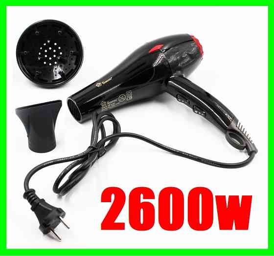 Професійний Фен Для Сушіння Волосся 2600W Дніпро