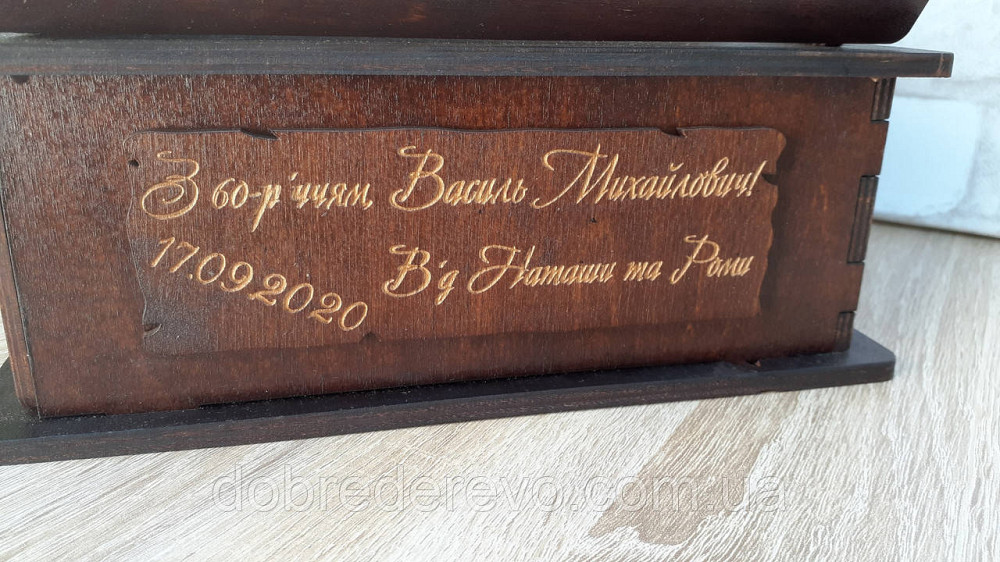 Мини бар (с заклепками) 