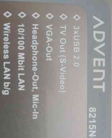 Ноутбук Состояние нового ! Киев