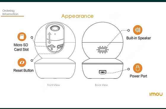 Поворотна Wl-Fl камера lmou Ranger SE 2мп (lPC-23 P) Imou Ranger SE 2MP (A23P) Харків