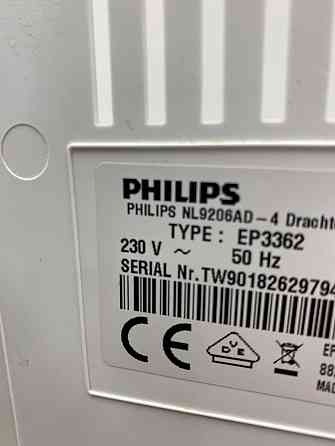 Кофеварка: Phillips Cappuccino. Харків