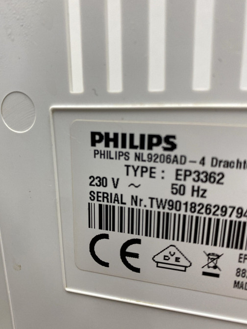 Кофеварка: Phillips Cappuccino. Харьков - изображение 6