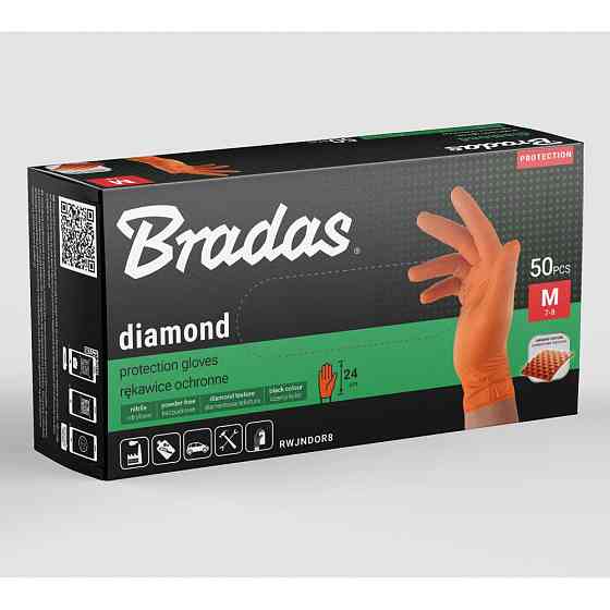 Нитриловые защитные перчатки, DIAMOND, размер M, 7-8, оранжевый, RWJNDOR8 Киев