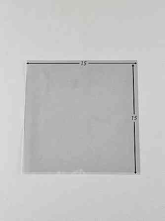 Пакет БОПП полипропиленовые фасовочные без липкой ленты 15*15\25мк (1000 шт) Харьков