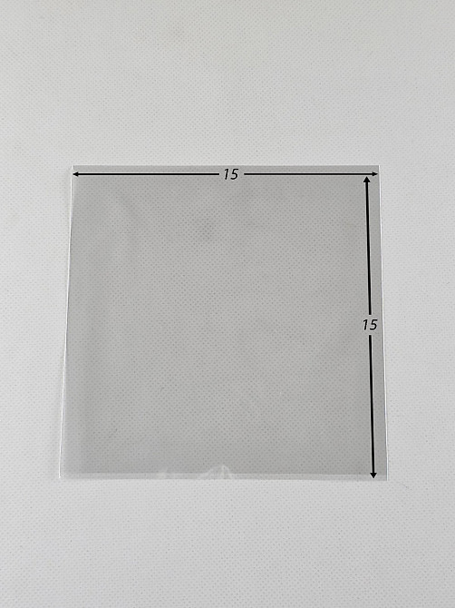 Пакет БОПП полипропиленовые фасовочные без липкой ленты 15*15\25мк (1000 шт) Харьков - изображение 3