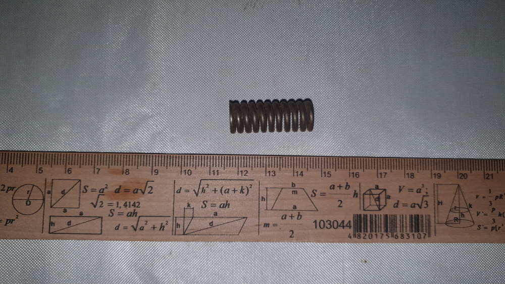 Пружина стиснення 11х30х2 мм. СССР. Харків - фото 1