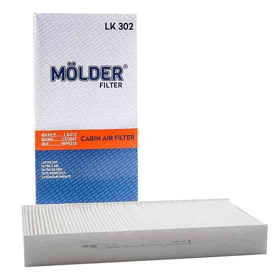 Фільтр повітряний LK302 (WP9310, LA412, CU3847, K1238) Киев