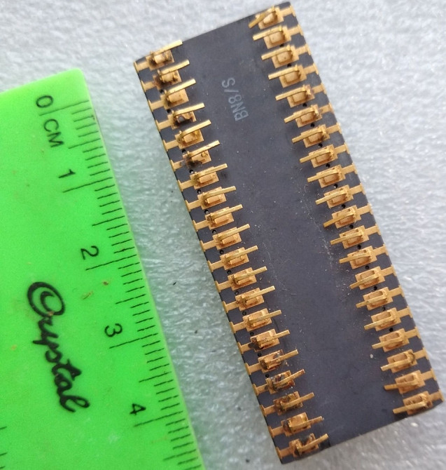 Процессор керамический S8830 Киев - изображение 2