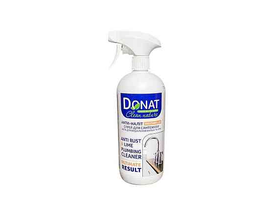 Засіб для чищення ванних кімнат 1л тригер Анти-Наліт Clean Nature ТМ DONAT Київ