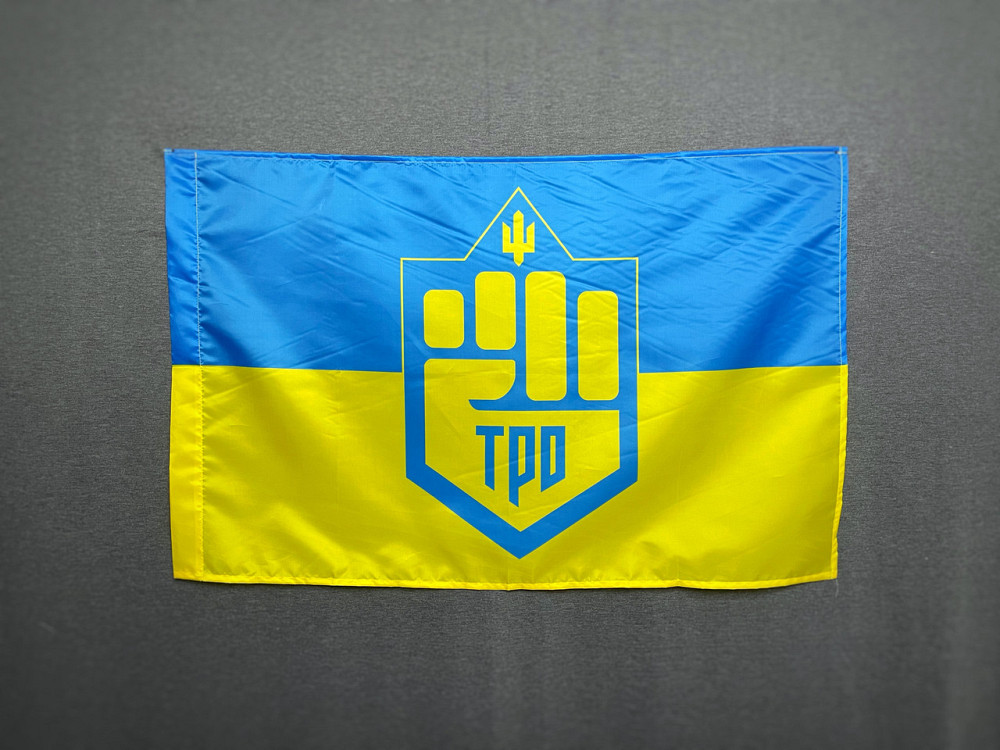 Прапор ТРО (територіальна оборона)  600х900 мм Запорожье - изображение 1