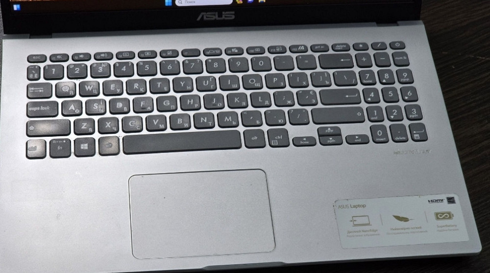 Чудовий Asus X509l Core i5-8250u mx250 Харків - фото 3
