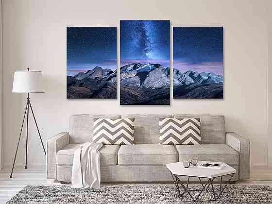 Модульная картина в гостиную / спальню  Зоряне сяйво Art-641_3 100x150 см Киев