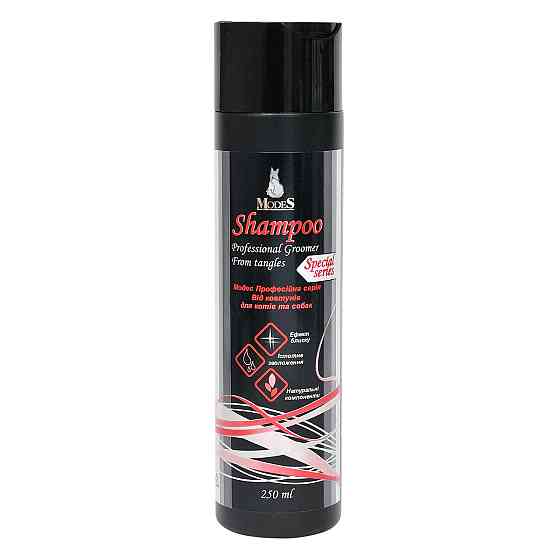 Шампунь Modes Shampoo Groomer Модес Грумер від ковтунів для собак і кішок 250 мл. Вінниця