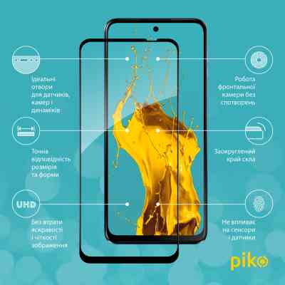 Стекло защитное Piko Full Glue Moto G54 Black (1283126582448) Винница