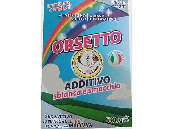 Відбілювач 500г кисневий Additivo Sbianca e Smacchia ТМ ORSETTO Київ