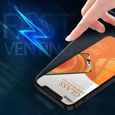 Защитное стекло iPhone 17e безрамочное (закаленное) Одесса