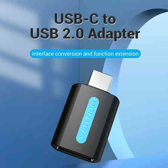 Перехідник USB 2.0 Type-C --> USB AF (OTG)  PVC Vention чорний Вінниця