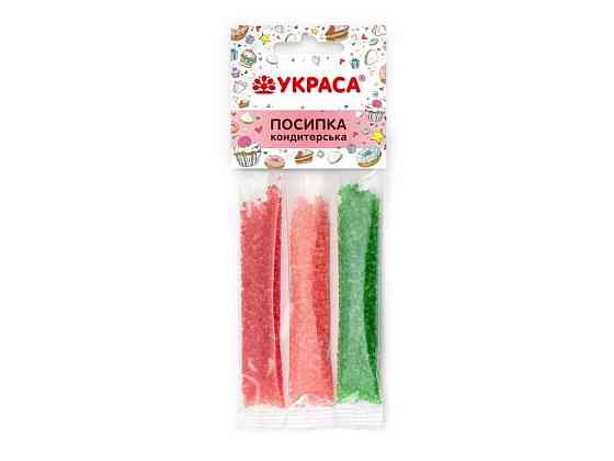 Посипка пасхальна Цукор кольоровий №2 асорті 3 стіка 14гр ТМ УКРАСА Київ