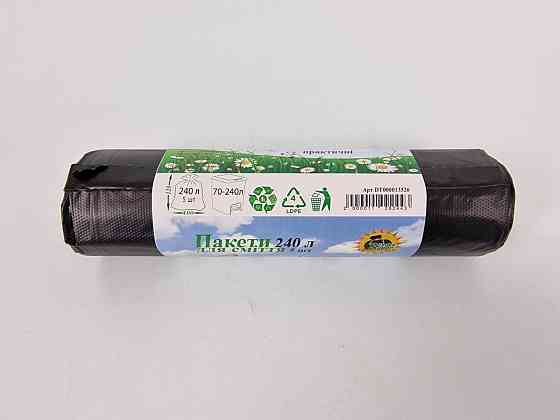 Мешки для мусора 240литров (5шт LD) Супер Торба черный (1 рул) Харьков
