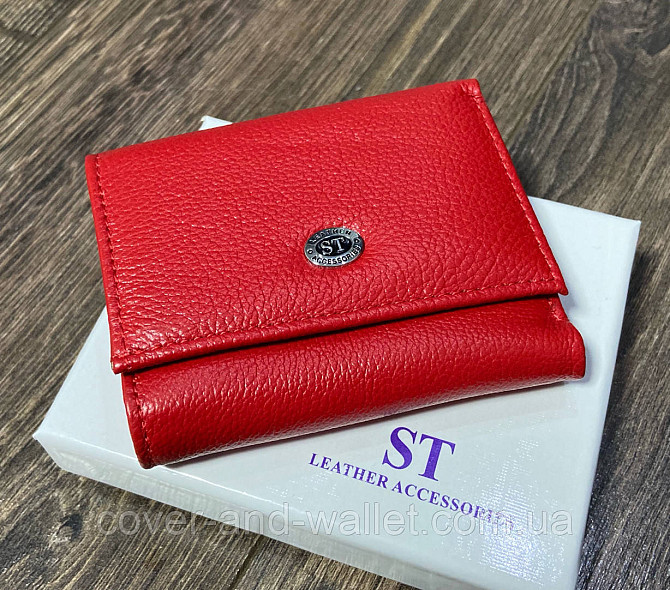 Красный кожаный женский мини кошелек из натуральной кожи ST Leather Киев - изображение 1