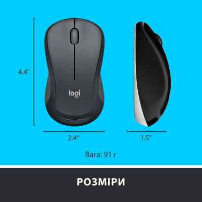 Комплект Logitech MK540 Advanced Wireless UA Black (920-008685) Вінниця