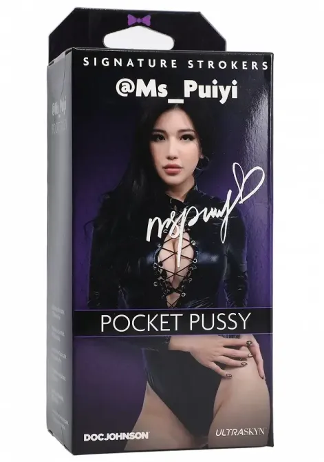 Мастурбатор Doc Johnson Ms_Puiyi Львів - фото 3