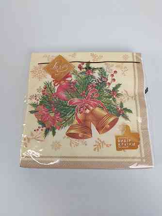 Салфетки бумажнае новогодние(ЗЗхЗЗ, 18шт)