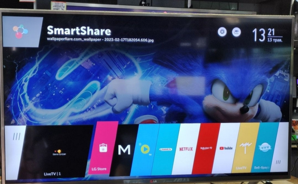 Телевізор LG 47" Smart TV/100Hz. / Wi-Fi , 3D, IPS, Web OS. Київ - фото 4