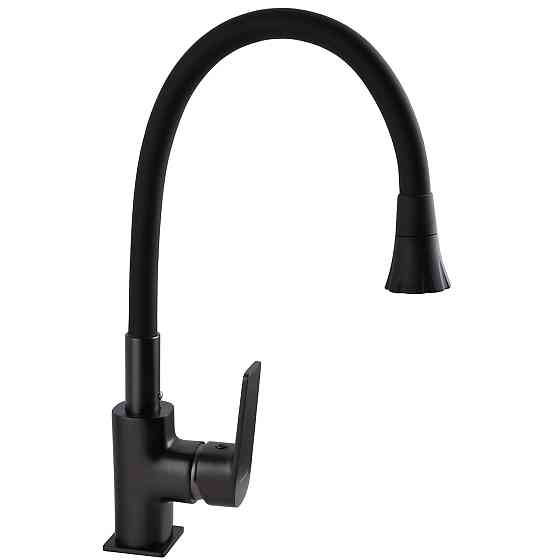 Смеситель для кухни Globus Lux BONN GLB-0203SA-GP-B01 (000028501) Киев