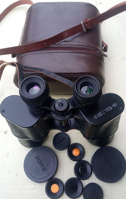 Бинокль БПЦ 7х50 ЗОМЗ СССР  1982г. (Высокосветосильный) Харьков - изображение 8