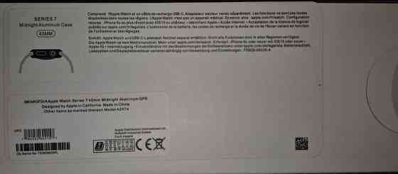 Apple Smart Watch 7 Киев