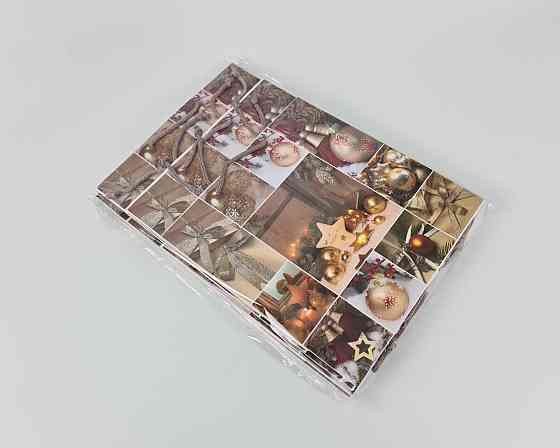 Пакети паперові подарункові, новорічні Квадрат 23*24*10- 10 (12 шт.) Харків