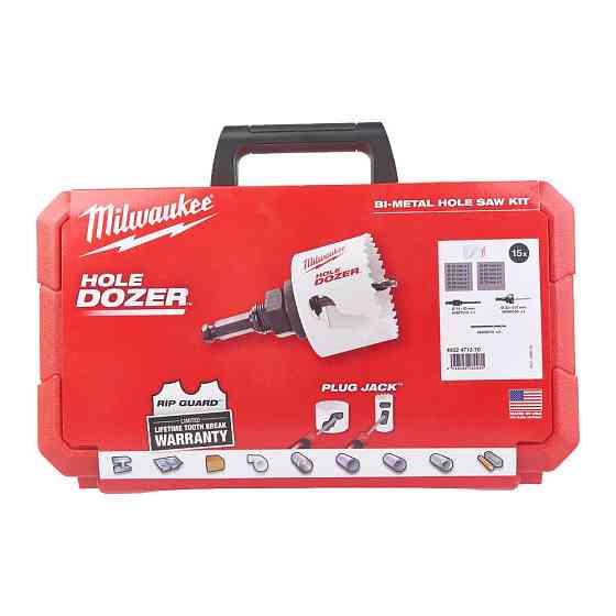 Набір коронок Holedozer (15 шт) (не каталоговий), пластиковий кейс Одесса