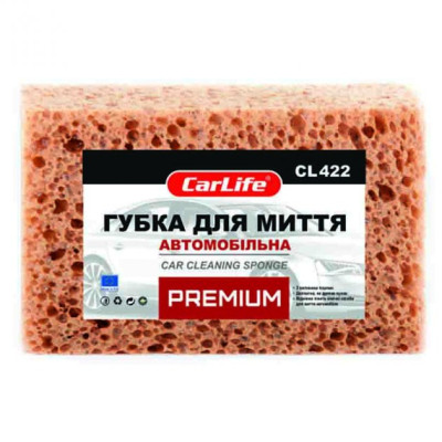 Губка для мытья CARLIFE PREMIUM с большими порами 190x120x70mm, коричневая (CL-422) Винница - изображение 1