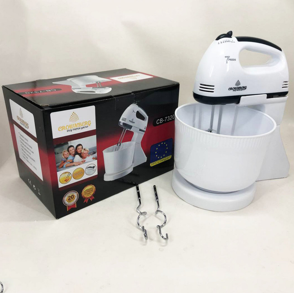 Ручний переносний міксер, Ручний міксер для крему Електричний міксер Надійний для кухні SA-45 Львів - фото 17