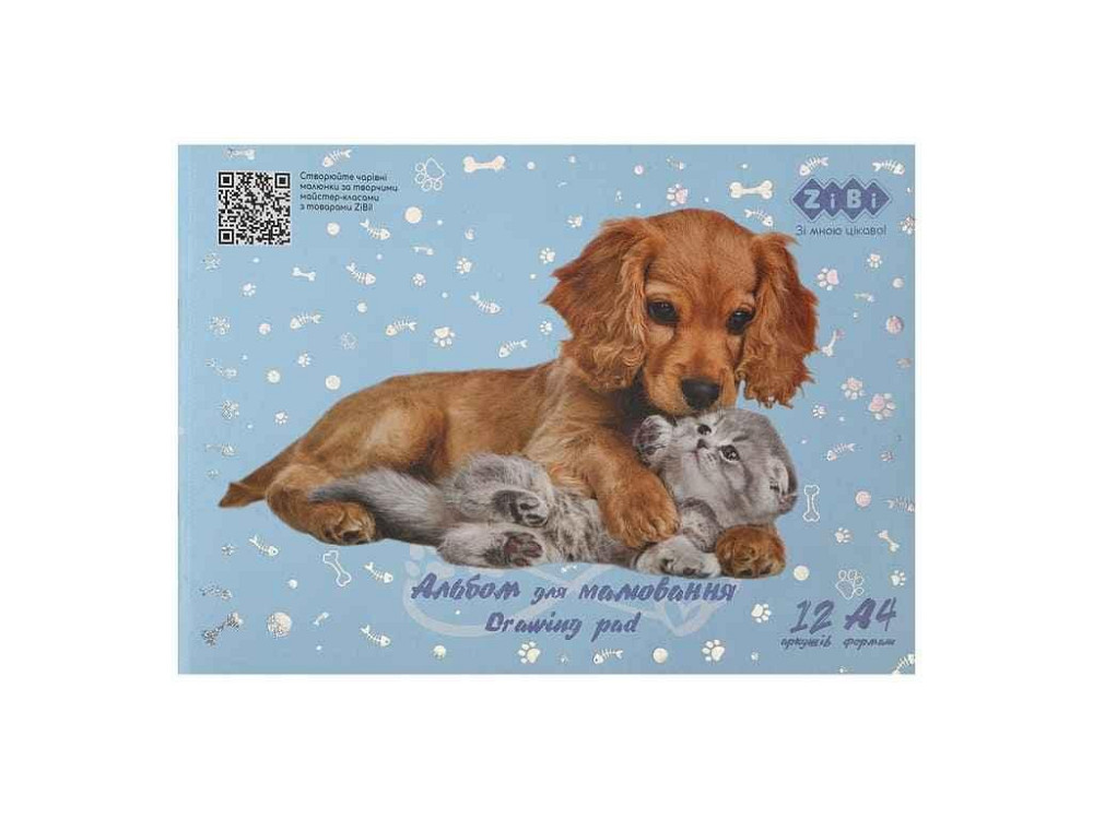 Альбом для малювання 12арк. PETS, А4, 120г/м2 на скобі, блакитний, KIDS Line ТМ ZiBi Київ - фото 1
