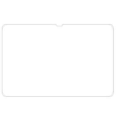 Стекло защитное BeCover Samsung Galaxy Tab S10 Ultra (SM-X920/SM-X926) 14.6" (712270) Винница