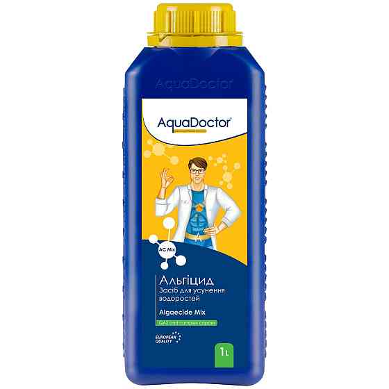 Средство против водорослей для бассейна альгицид AquaDoctor AC Mix 1 литр Киев