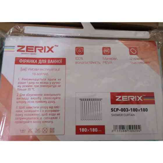 Шторка для ванної Zerix SCP-003-180x180 з PEVA (поліетиленвінілацетату) (Візерунок "Краплі") (ZX5002) Київ