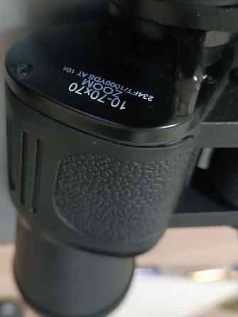 Новий Бінокль 70х70 Киев