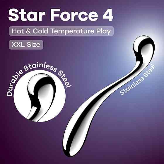 Металевий дилдо Satisfyer Star Force 4 Sex Aura Київ