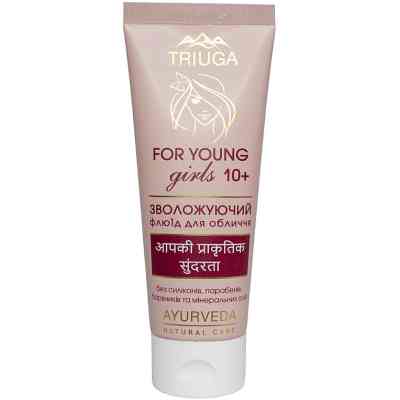 Флюїд для обличчя Triuga Ayurveda For Young Girls 75 мл (4820164641897) Вінниця