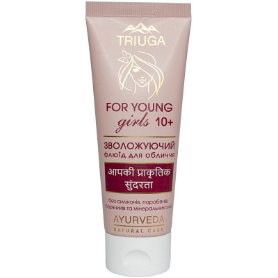 Флюїд для обличчя Triuga Ayurveda For Young Girls 75 мл (4820164641897) Вінниця - фото 1